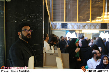 بزرگداشت شهید آیت الله ریسی در تالار وحدت
