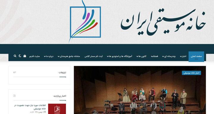 از افتادن تشترسوایی «شاهنشینان خانههای پوشالی» تا لزوم تمرکز و مراقبت از «تحریف شهید جمهور اسلامی»