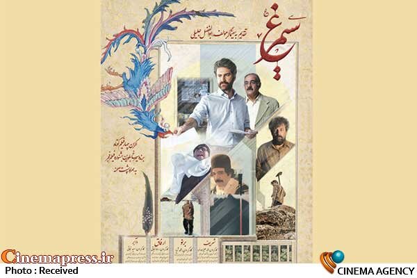 نگاهی به نقشآفرینی «شبکه نفوذ فرهنگی» در انحراف «مدیریت فرهنگی» و عدول از آرمانهای امام خمینی (ره)