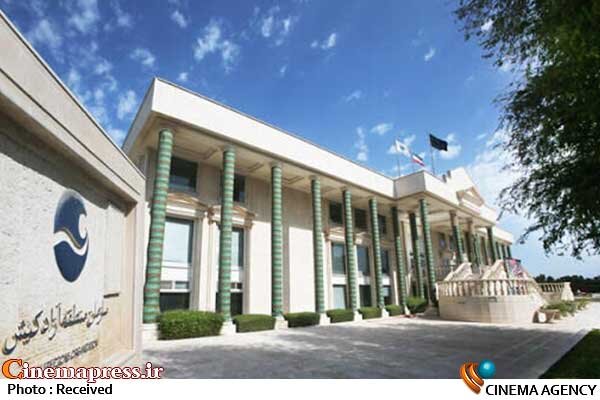 «بهروز نشان» دبیر پنجمین جشنواره فیلم کوتاه موج شد منطقه آزاد کیش