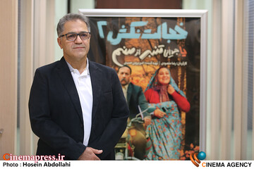 اکران فیلم خجالت نکش 2