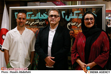 اکران فیلم خجالت نکش 2