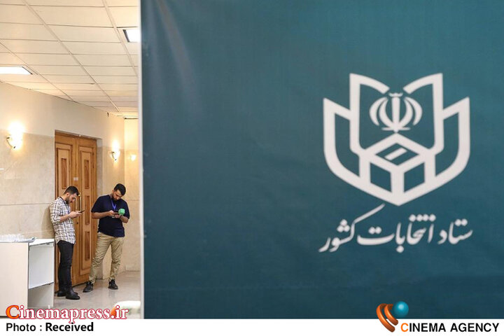 از توجه ویژه به «فرهنگ» در «شعارهای انتخاباتی» تا انتظار جامعه برای تبیین «دکترین» توسط هر یک از نامزدها