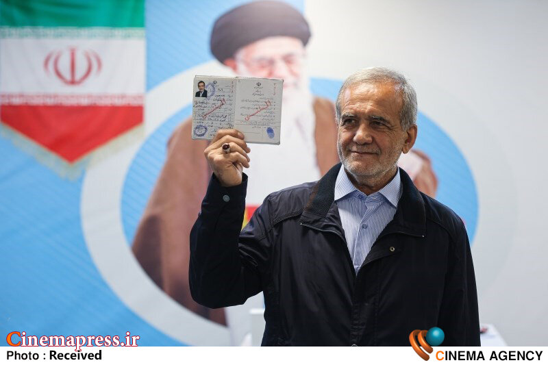 «هیات اسلامی هنرمندان» خواستار بکارگیری نیروهای مردمی مستقل و پایبند به ارزشهای اسلامی و باورهای دینی در «دولت چهاردهم» شد  مسعود پزشکیان؛ ریاست جمهوری چهاردهم