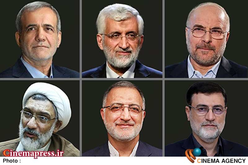 چهارمین دور از مناظره‌های نامزدهای چهاردهمین دوره ریاست جمهوری با عنوان «ایران در جهان امروز» برگزار می‌شود