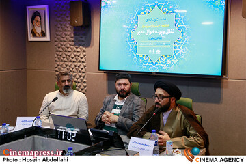 نشست رسانه ایی نقالی و پرده خوانی غدیر
