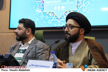 نشست رسانه ایی نقالی و پرده خوانی غدیر