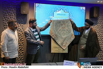 نشست رسانه ایی نقالی و پرده خوانی غدیر