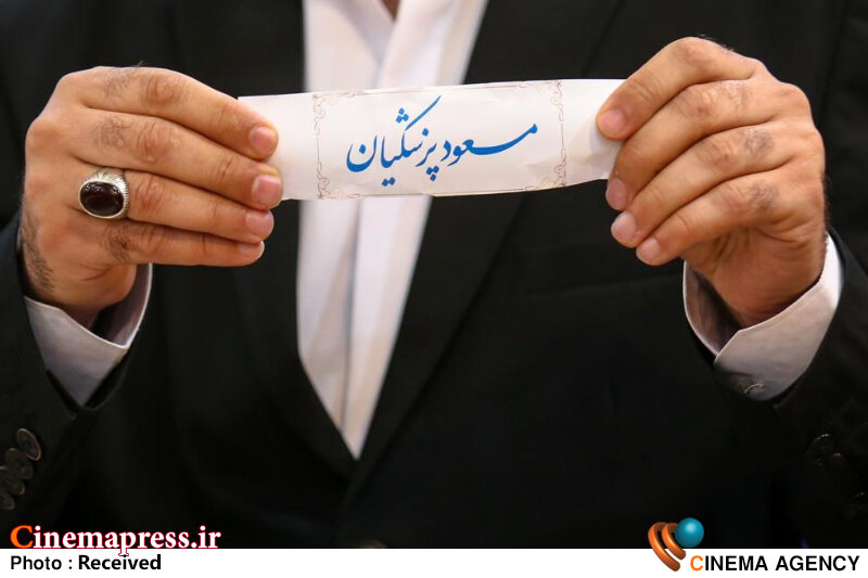 «مسعود پزشکیان» سکاندار اداره «قوه مجریه» شد «مسعود پزشکیان» سکاندار اداره «قوه مجریه» شد