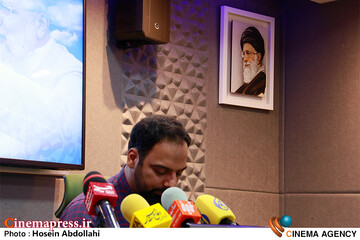نشست خبری نخستین «همایش بین المللی شعر خدمت تا شهادت»؛ میلاد عرفانیان
