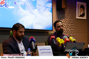 نشست خبری نخستین «همایش بین المللی شعر خدمت تا شهادت»؛ میلاد عرفانیان