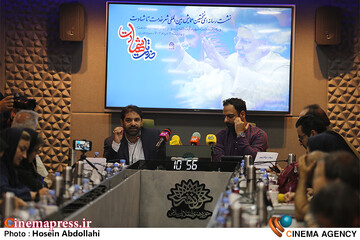 نشست خبری نخستین «همایش بین المللی شعر خدمت تا شهادت»؛ میلاد عرفانیان