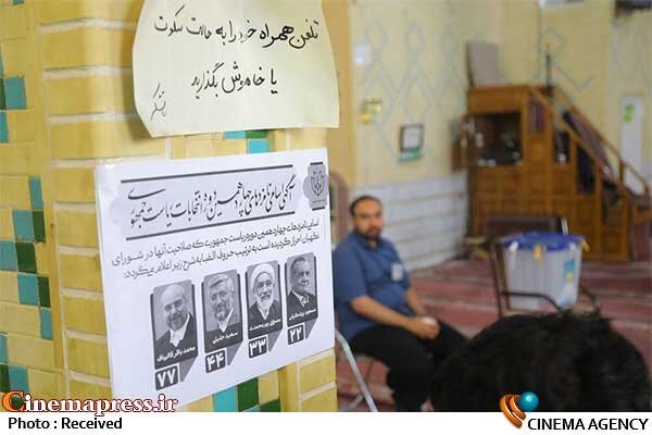 غفلت و بی تعهدی متولیان فرهنگی و رسانهای کشور در ثبت چگونگی تاسیس و تشکیل «نظام جمهوری اسلامی»