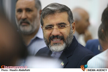 انتخابات ریاست جمهوری 1403