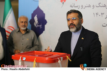 انتخابات ریاست جمهوری 1403
