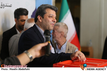 انتخابات ریاست جمهوری 1403