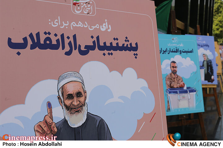 غفلت و بی تعهدی متولیان فرهنگی و رسانهای کشور در ثبت چگونگی تاسیس و تشکیل «نظام جمهوری اسلامی»