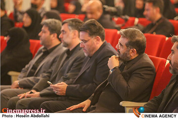 روضه اصحاب فرهنگ و رسانه
