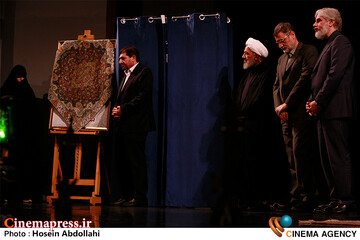 روضه اصحاب فرهنگ و رسانه