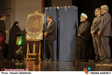 روضه اصحاب فرهنگ و رسانه