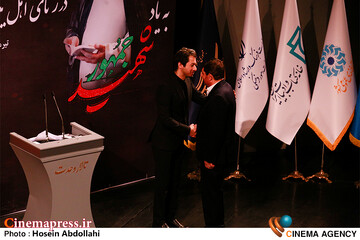 روضه اصحاب فرهنگ و رسانه