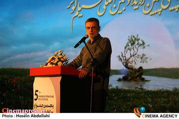 اختتامیه پنجمین جشنواره فیلم کوثر