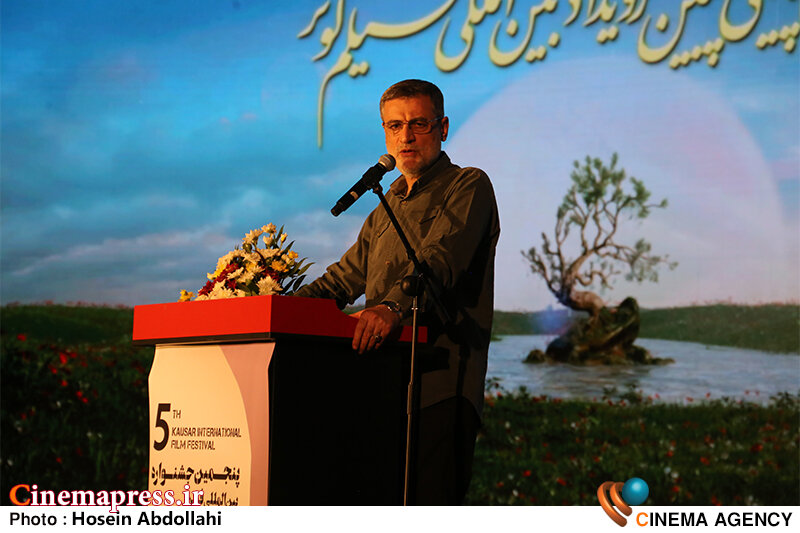 قاضی زاده هاشمی: ارزش این جشنواره به مردمی بودن آن است/ امیدوارم این رویداد با جریانات مستقل هنری در دنیا گره بخورد اختتامیه پنجمین جشنواره فیلم کوثر