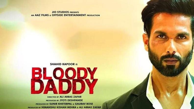 «بابای دردسرساز» هندی به تلویزیون میآید «بابای دردسرساز» هندی به تلویزیون میآید