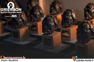 بنیاد گریرسون؛ جوایز مستند بریتانیا