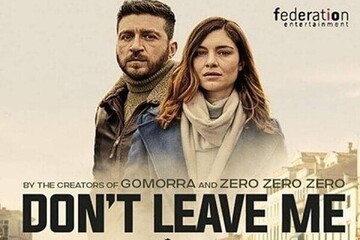 «منو ترک نکن» ایتالیایی به تلویزیون می‌آید