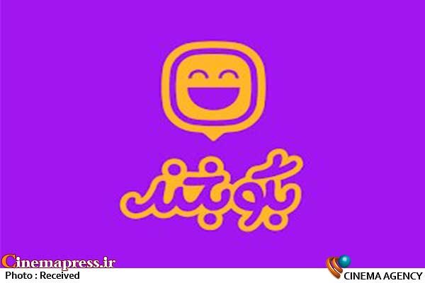 استعدادیابی با ایجاد فضای رقابتی برنامه «بگو بخند»