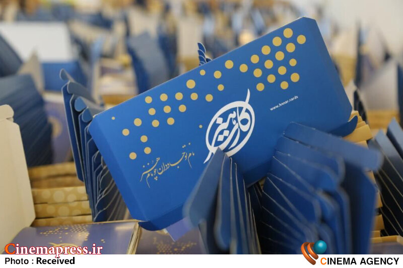 امضای قرارداد میان «هنر کارت» و بخش خصوصی برای تسهیلات اعتباری تا سقف ۳۰ میلیون تومان  صورت گرفته/ اعتبار مذکور به مدت سه ماه در اختیار اعضا قرار خواهد گرفت هنر کارت