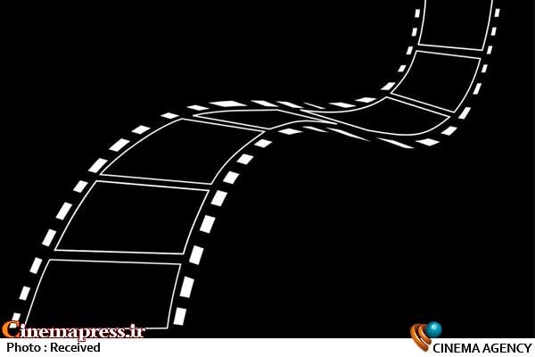 «انجمن صنفی فیلمنامهنویسان سینمای ایران» اعضای جدید هیات مدیره خود را شناخت کانون فیلم نویسان سینمای ایران