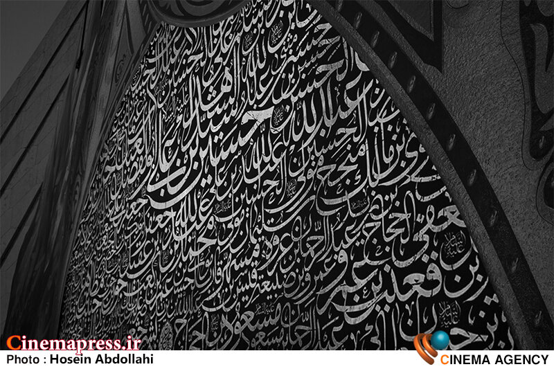 «روضه بانوان» به تلویزیون میآید «روضه بانوان» به تلویزیون میآید