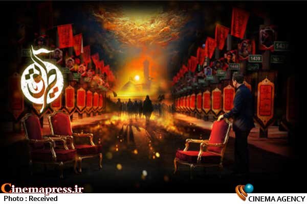 فصل دوم «طریق» به تلویزیون میآید فصل دوم «طریق» به تلویزیون میآید