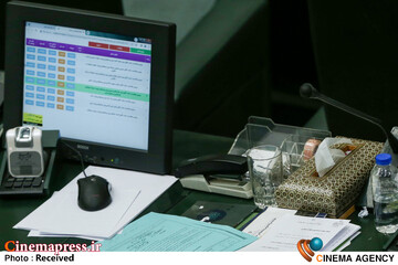 مجلس شورای اسلامی؛ نفوذ فرهنگی؛ نهادهای امنیتی؛ استعلام