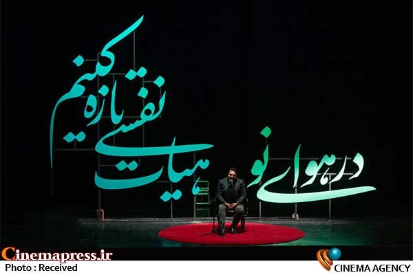مهرواره «هوای نو» فراخوان خود را تمدید کرد  مهرواره «هوای نو»