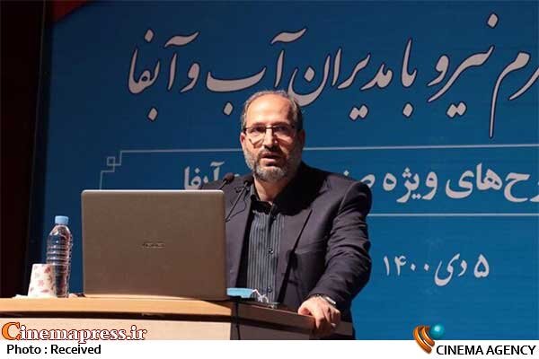 انتقاد از انتصاب «احمد حیدری» در «معاونت حقوقی و امور مجلس صداوسیما» بالا گرفت! انتقاد از انتصاب «احمد حیدری» در «معاونت حقوقی و امور مجلس صداوسیما» بالا گرفت!