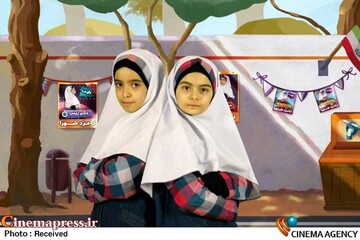 برنامه «برپا»