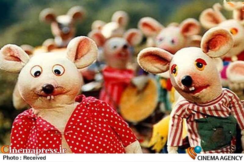 «مدرسه موشها» به شبکه آموزش میآید مدرسه موشها