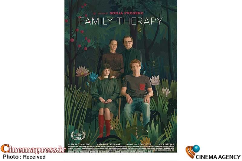 «خانواده درمانی» نماینده اسلوونی شد