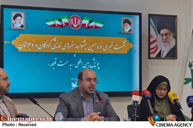 معاون فرهنگی کانون: در حوزه نمایش کودک و نوجوان با فقر بسیار جدی روبرو هستیم