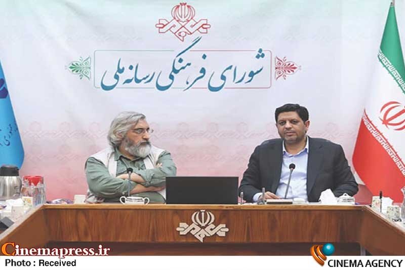 معاون وزیر آموزش و پرورش: گزارشهای خبری دانشآموزان از مدارس مورد توجه رسانه ملی قرار بگیرد و رسانه ملی به پخش آنها مبادرت ورزد معاون وزیر آموزش و پرورش: گزارشهای خبری دانشآموزان از مدارس مورد توجه رسانه ملی قرار بگیرد و رسانه ملی به پخش آنها مبادرت ورزد