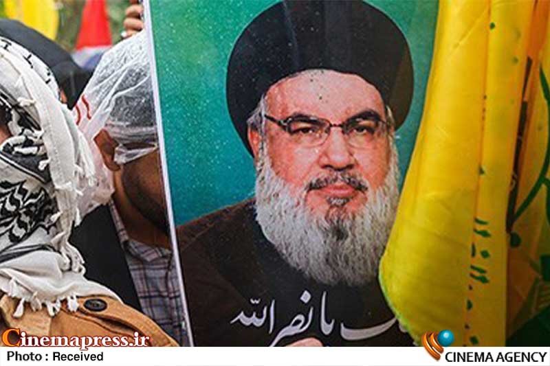 وبینار «راه و مکتب نصرالله» برگزار میشود وبینار «راه و مکتب نصرالله» برگزار میشود