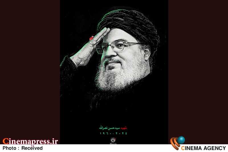 «روایت فتح» پوستر ضعیف و به شدت ناقصی با عنوان «ققنوس» منتشر کرد پوستر ققنوس