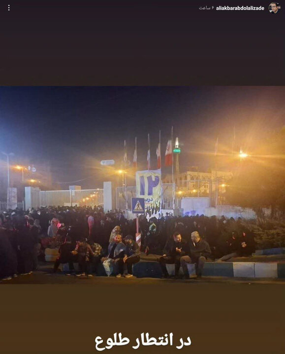 «جمعه نصر»؛ از تجدید بیعت با «امام خامنهای» تا همراهی با سیل خروشان «ملت مسلمان ایران»!