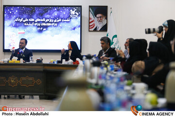 نشست رسانه ای " هفته ملی کودک "