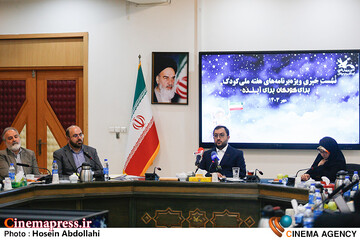 نشست رسانه ای " هفته ملی کودک "