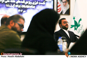 نشست رسانه ای " هفته ملی کودک "