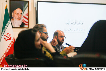 نشست رسانه ای " هفته ملی کودک "